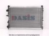 ITAL1 46405421 Radiator, engine cooling